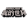 Minecraft Web free online browser game