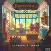 Papaspastaria free online browser game