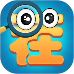 Color Spotter free online browser game